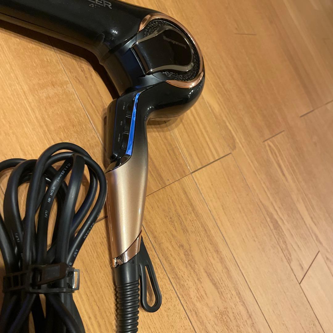 REPRONIZER 4D Plus ヘアドライヤー