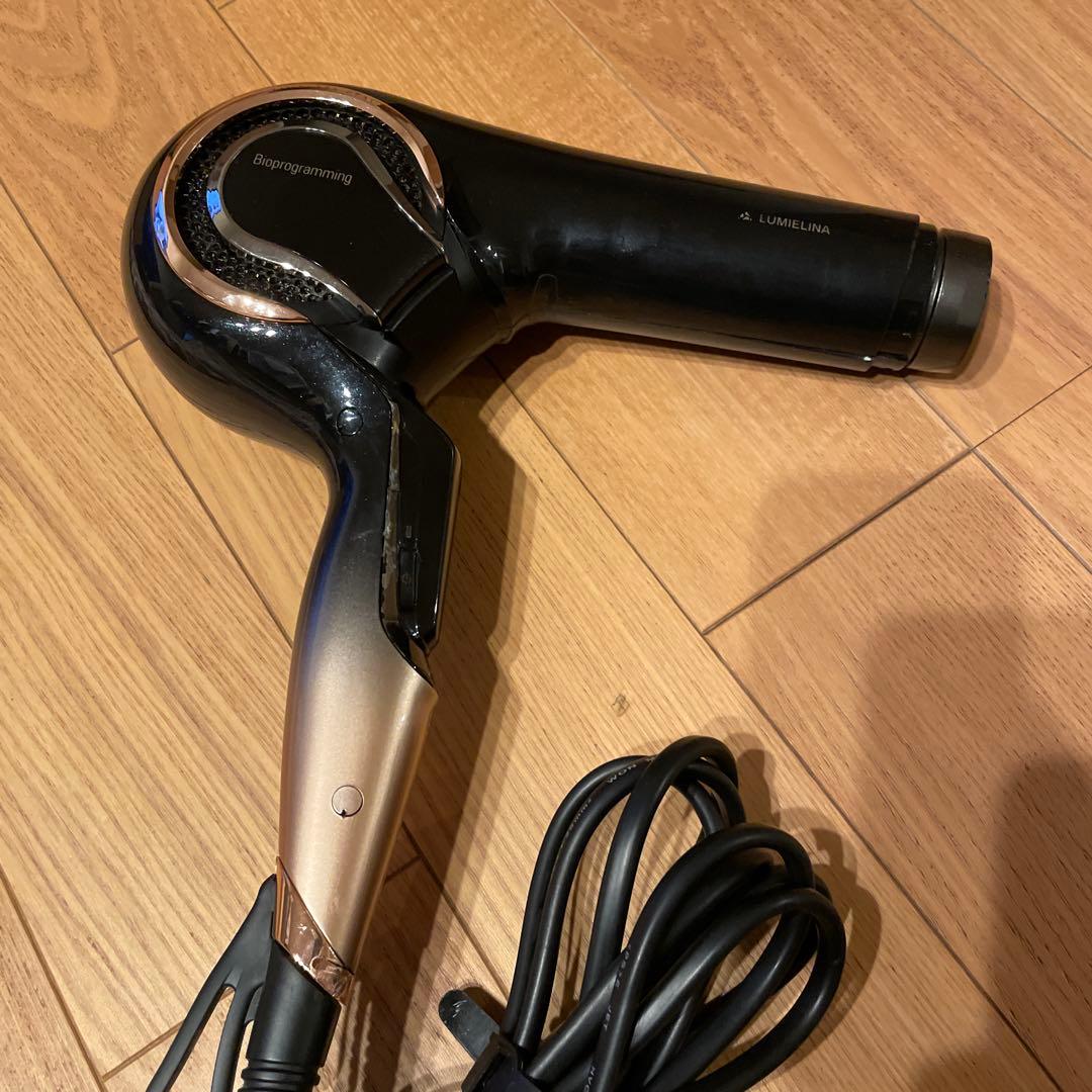 REPRONIZER 4D Plus ヘアドライヤー