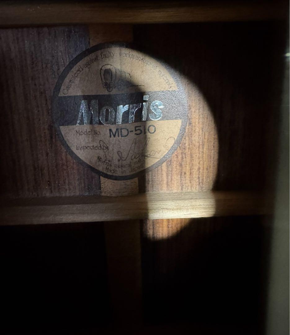 MORRIS MD-501 クラシック ギター アコースティック 弦楽器