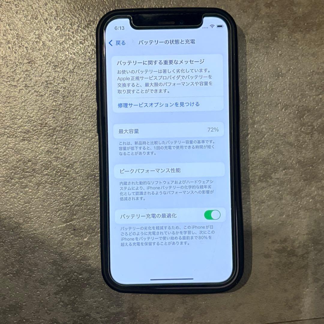 iPhone12mini・128GB・パープル・ケーブル付き