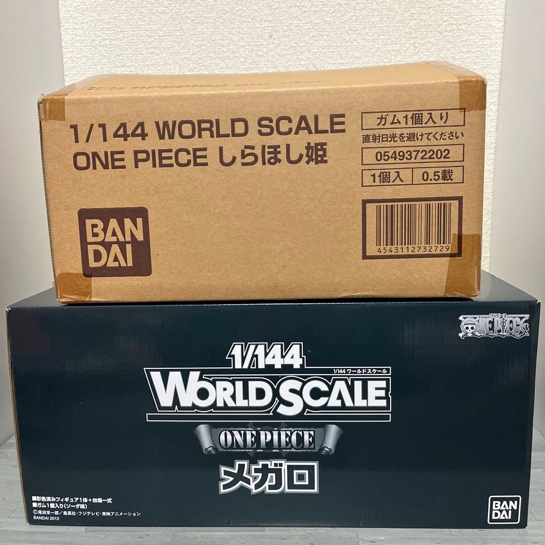 ワンピース1/144 WORLD SCALE しらほし姫 とメガロセット