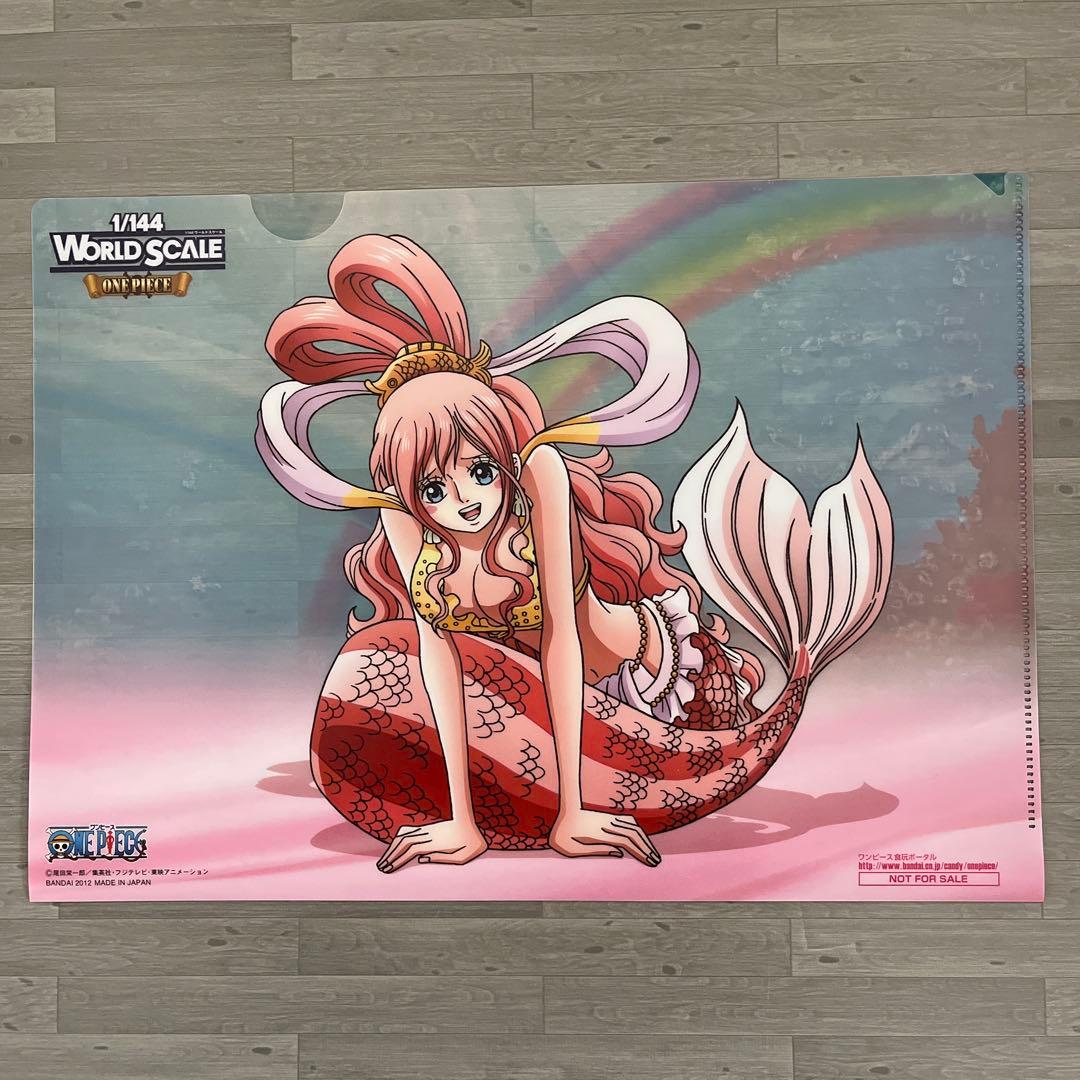 ワンピース1/144 WORLD SCALE しらほし姫 とメガロセット