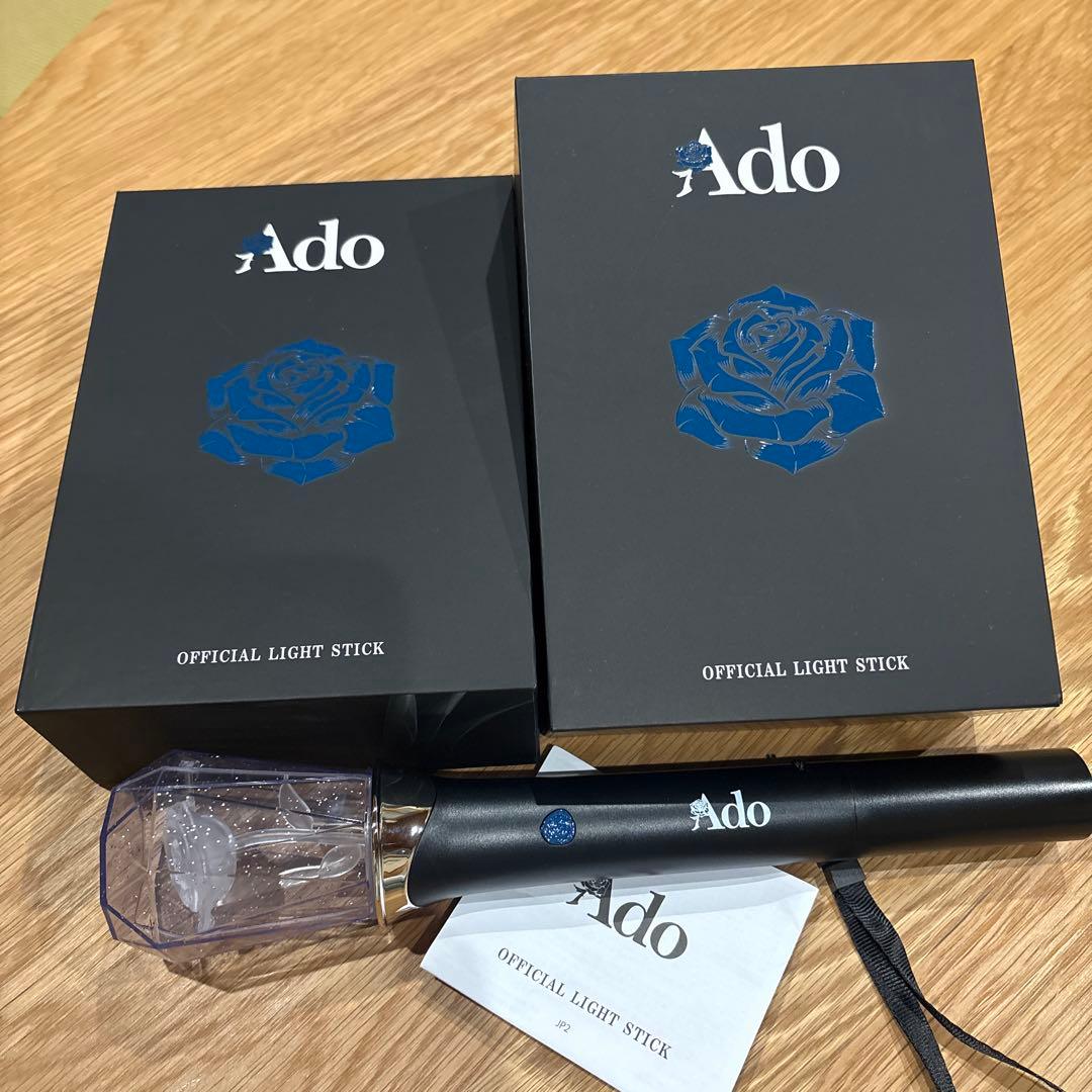 【m♡pan 】【1回使用】Ado 公式ペンライト2本セット