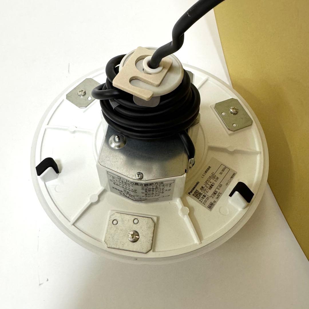 【極美品✨】Panasonic ダイニング用ペンダント LGP8724LLE1