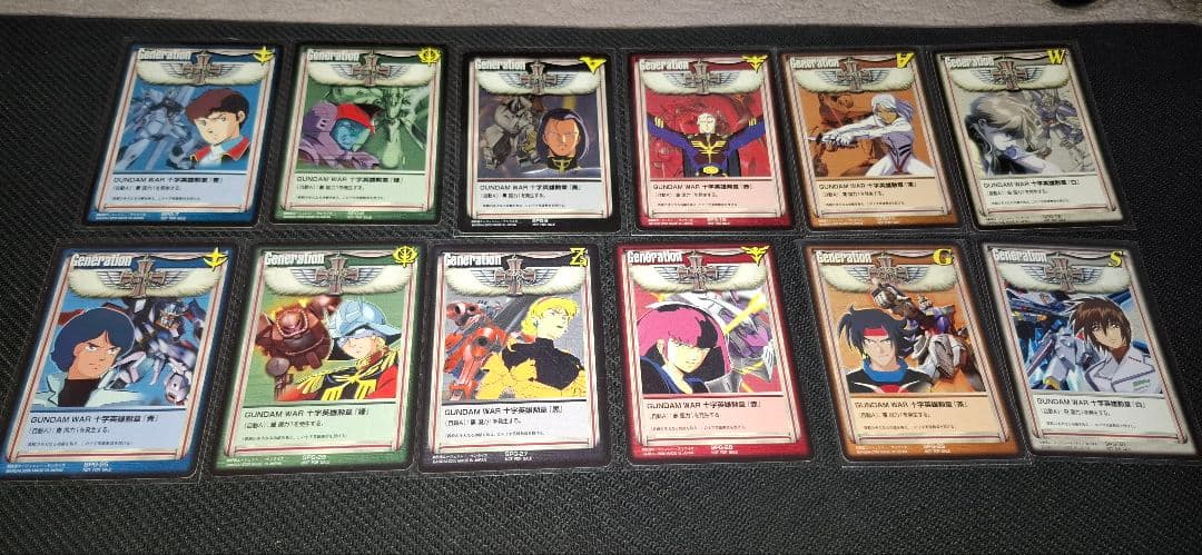 GW　十字英雄勲章　25枚セット