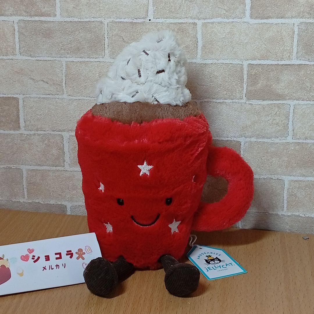  Hot Chocolate ジェリーキャットホットチョコレート