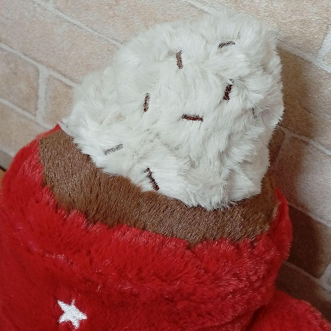  Hot Chocolate ジェリーキャットホットチョコレート