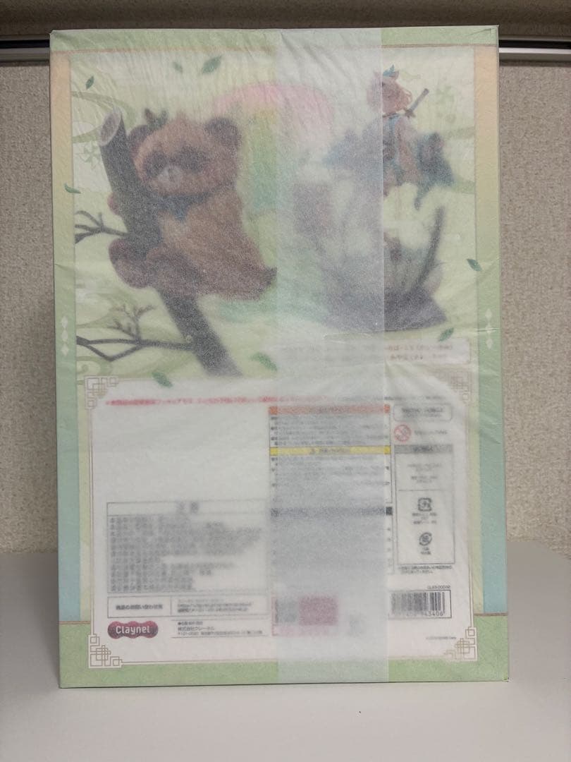 【新品・未開封】ホロライブ 風真いろは 1/7スケールフィギュア