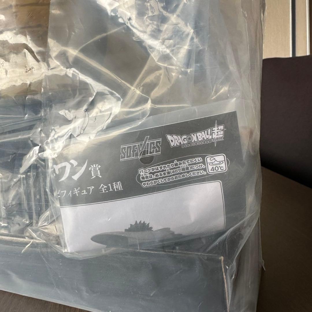 ※最終値下【未開封】ドラゴンボール 一番くじラストワン賞 大猿ベジータフィギュア