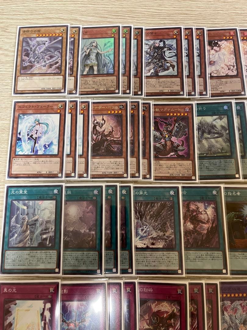 遊戯王　原石青眼　デッキ　デッキパーツ　ブルーアイズ　メイン40枚 EX15枚