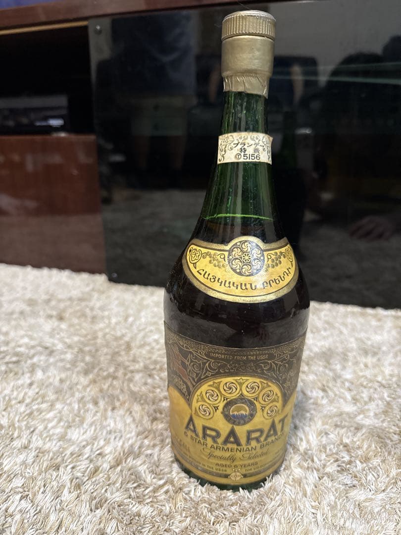 【未開栓】アララット ARARAT 6年 特級 6STAR 750ml 43%