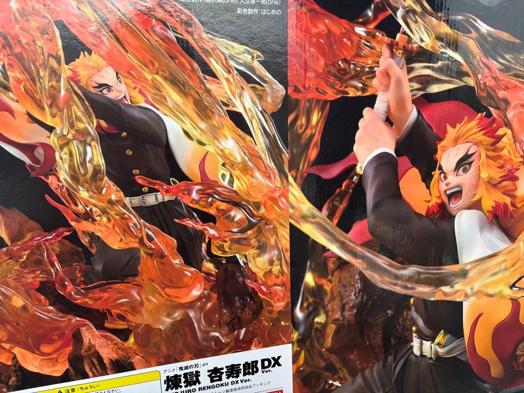 ベルファイン　鬼滅の刃　煉獄杏寿郎DX Ver. 1/8 完成品フィギュア
