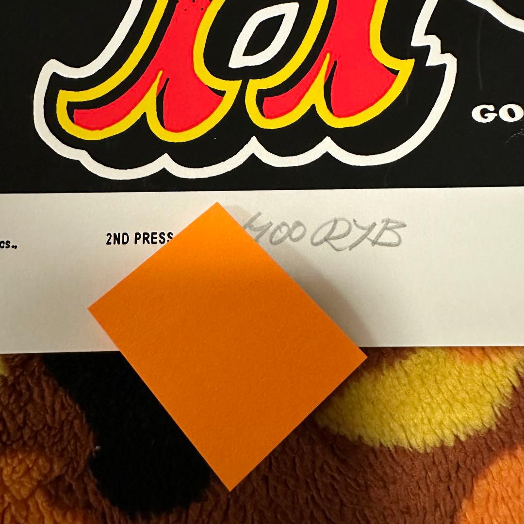 rockin' jelly bean cutie honey ポスター 新品