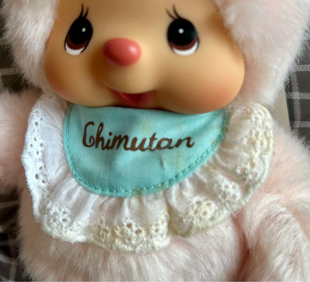 チムたんMサイズ 、Sサイズ POP’N CANDY CLUBチムたんSサイズ