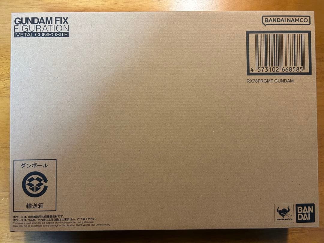 GUNDAM FIX FIGURATION L ガンダム フラグメント