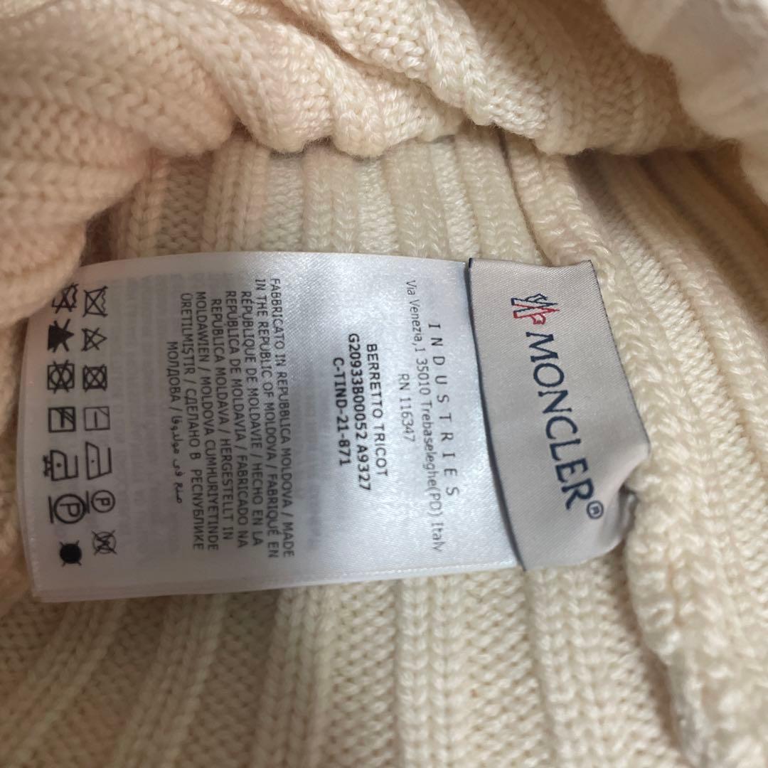 年内12月20日まで　美品✳︎MONCLER モンクレール　 ニット帽