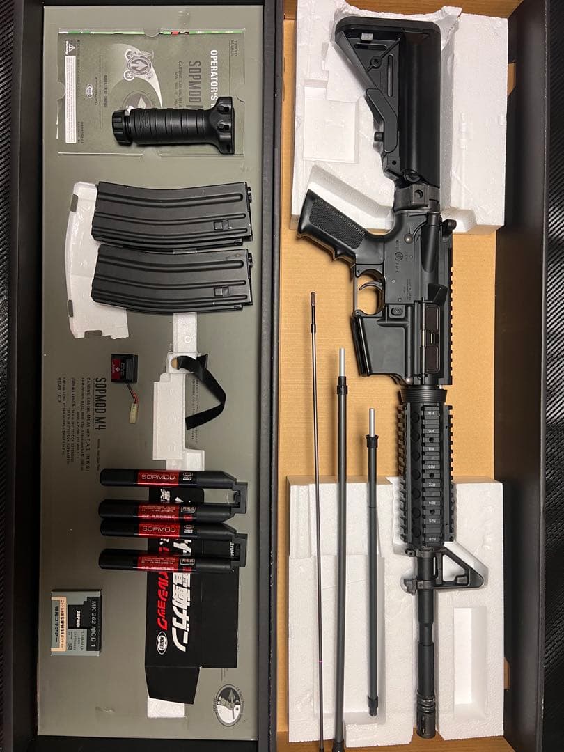 最終値下げ　次世代電動ガン SOPMOD M4 東京マルイ