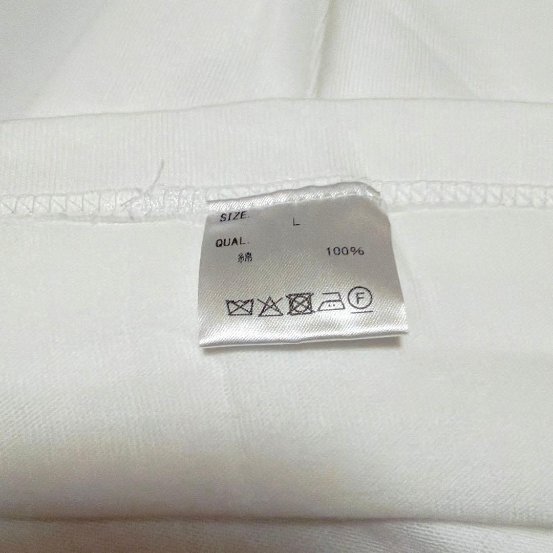 北海道コンサドーレ札幌×white mountaineering Tシャツセット