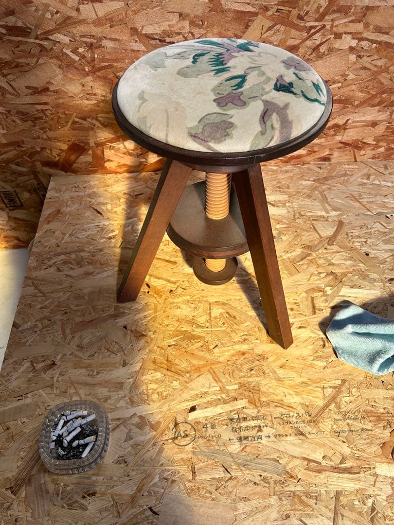 yama　広松木工　スピンスツール
