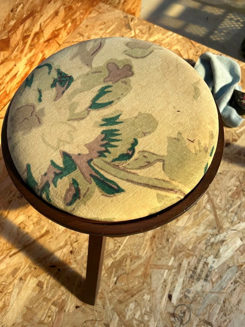 yama　広松木工　スピンスツール