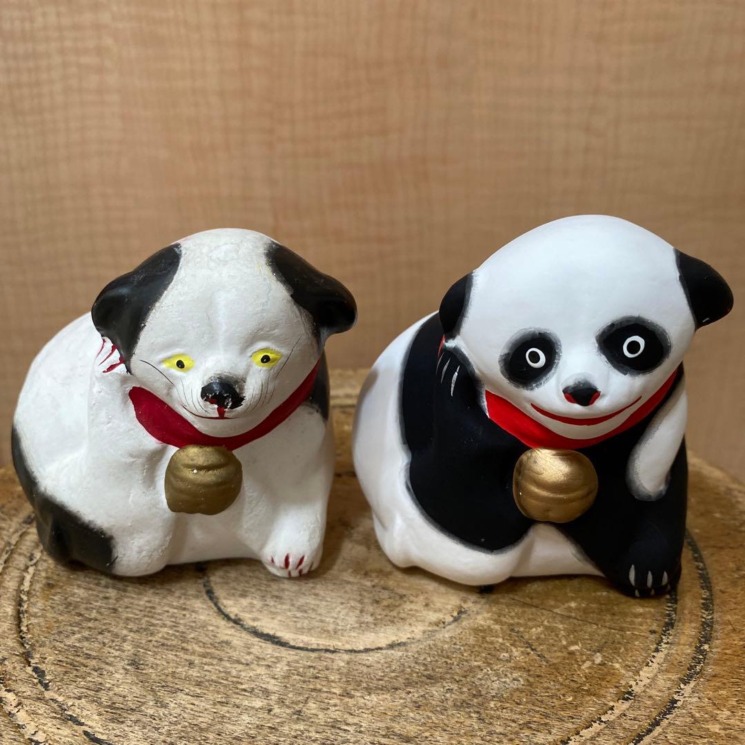 伏見人形　レア　パンダ　2体セット　犬　土人形　郷土玩具　置物
