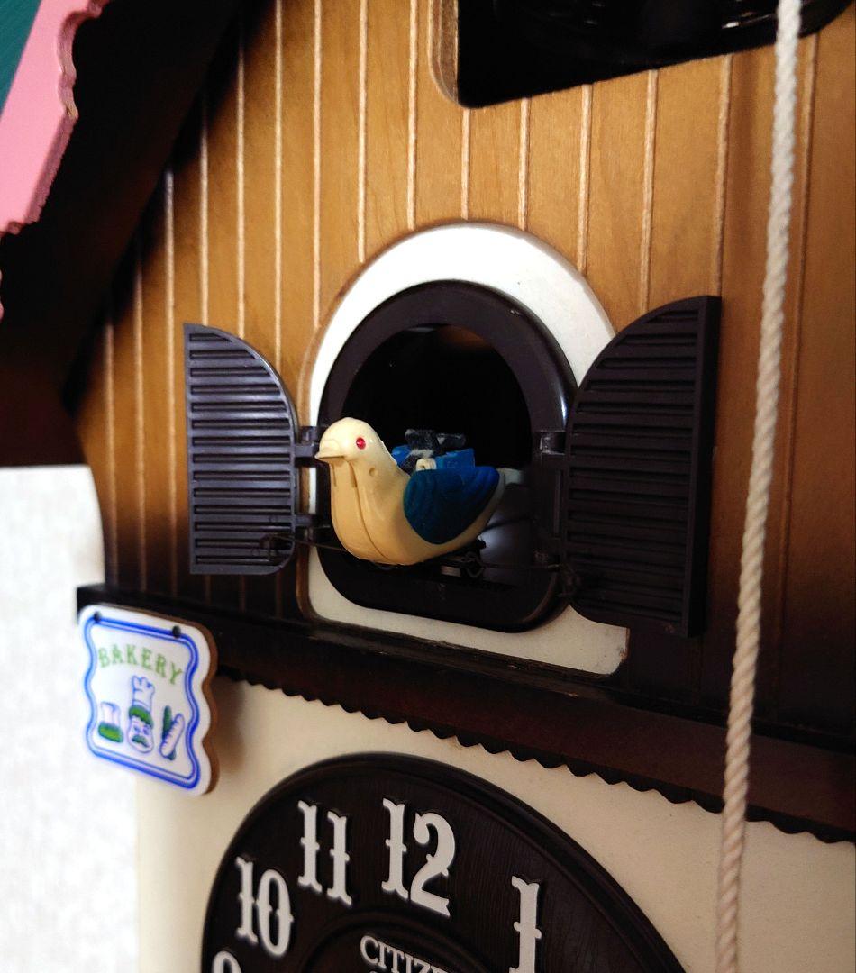 CITIZEN シチズン 鳩時計 からくり時計 パン屋 BAKERYジャンク品