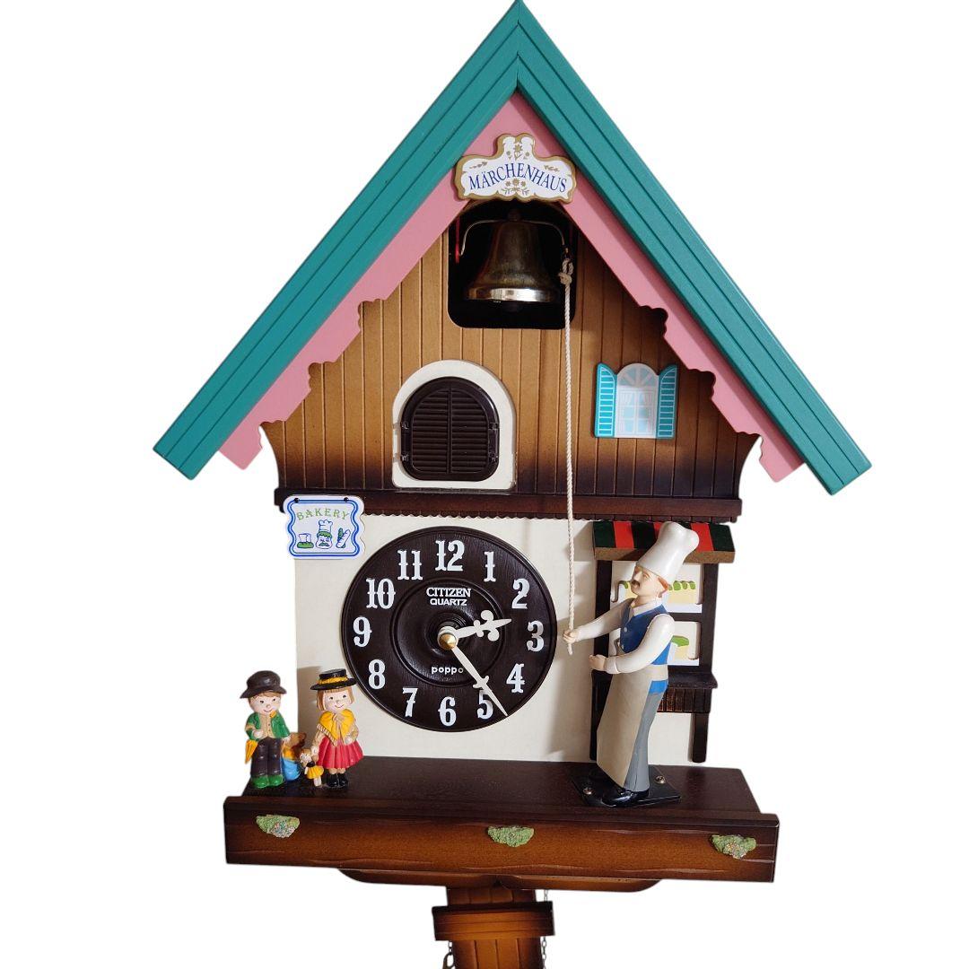 CITIZEN シチズン 鳩時計 からくり時計 パン屋 BAKERYジャンク品
