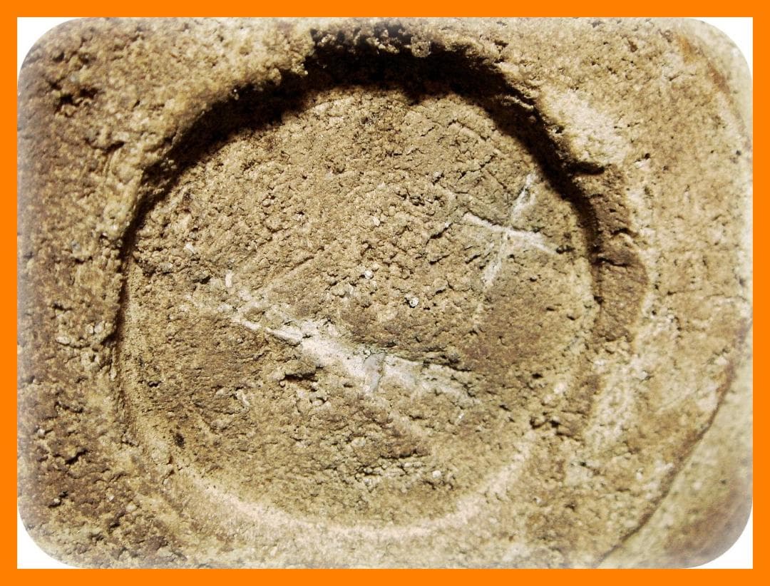 549『瀬戸黒茶碗』　/骨董品 古美術 古玩 アンティーク