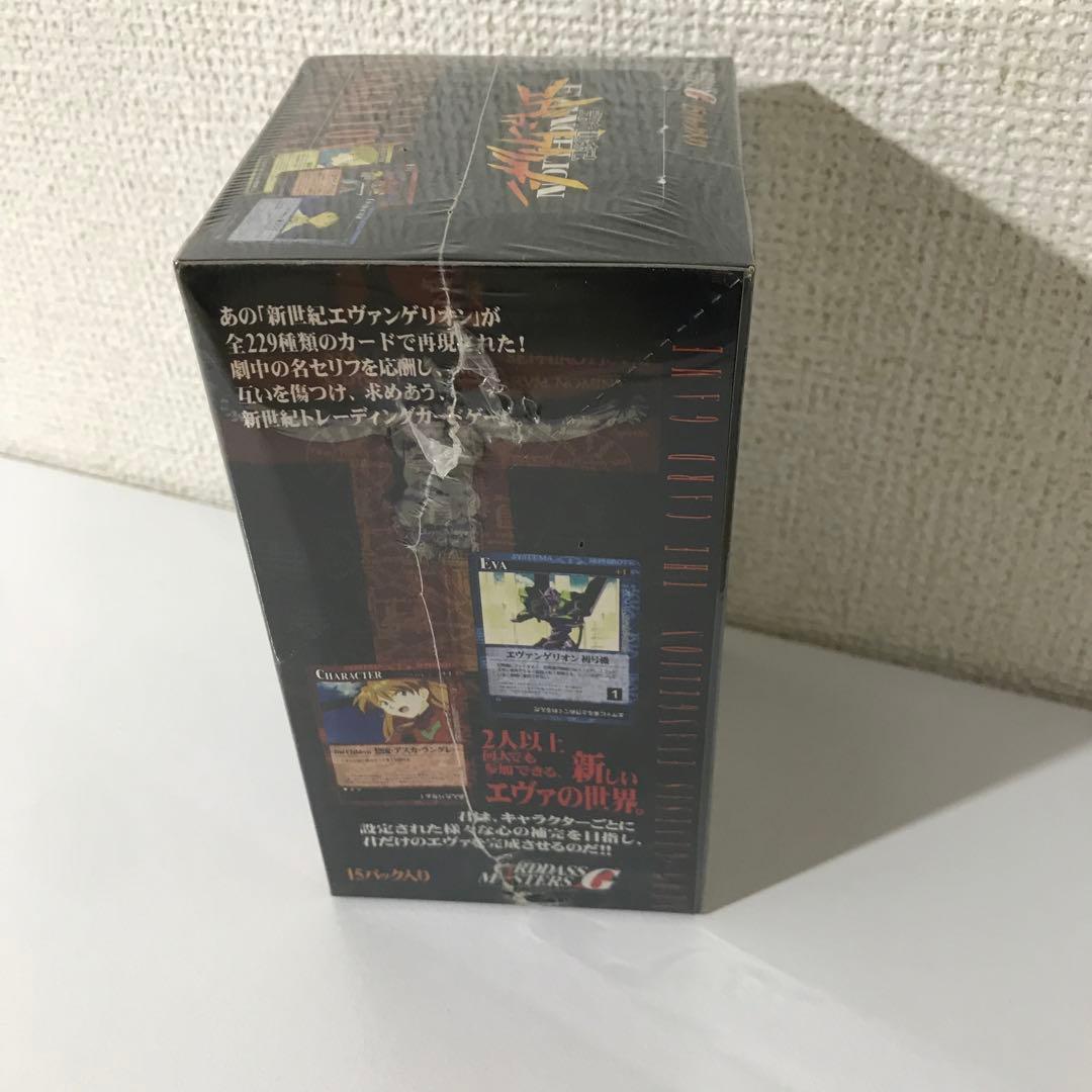 【希少/絶版】新世紀エヴァンゲリオン カードゲーム カードダスマスターズＧ