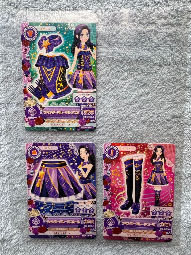 【新品未使用】アイカツ！ラベンダーパレード ルージュパレード コーデ ののりさ