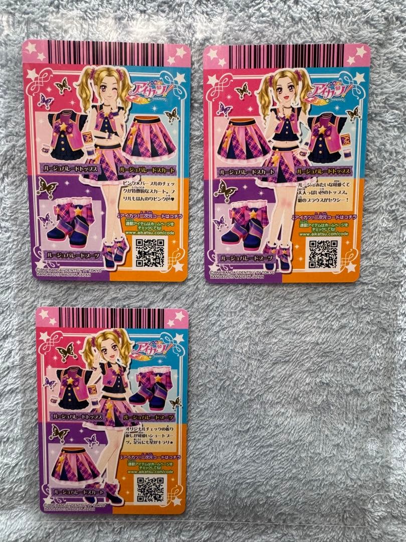 【新品未使用】アイカツ！ラベンダーパレード ルージュパレード コーデ ののりさ