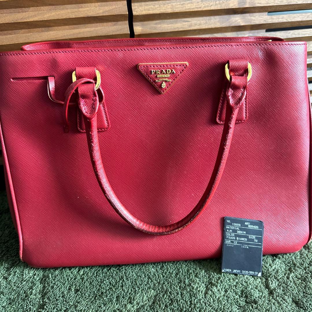 PRADA プラダ 1BG264 サフィアーノルクス ガレリア トートバッグ