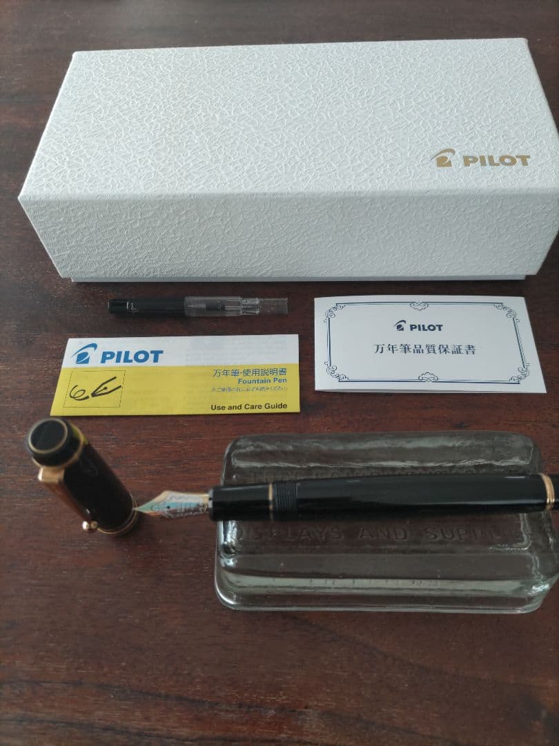 PILOT 万年筆 カスタム845 漆 18K Fペン先 桐箱 コンバーター