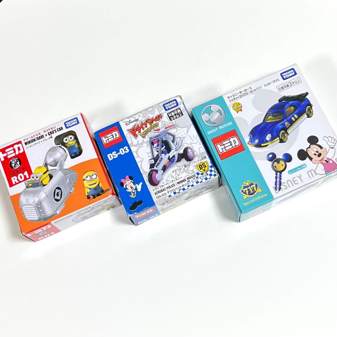 ディズニーモータース 15台　グランドドリームキャリー1台　(新品、未使用)