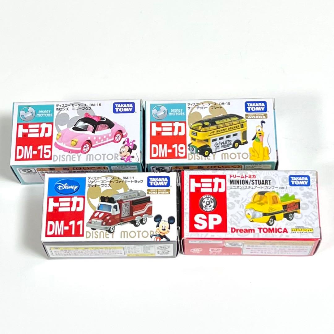 ディズニーモータース 15台　グランドドリームキャリー1台　(新品、未使用)