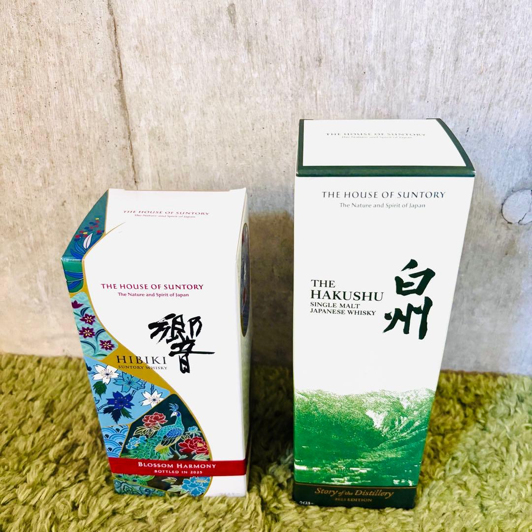 新品 響 ブロッサムハーモニー 700ml 白州2025年700ml