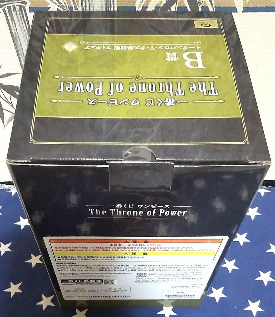 一番くじ ワンピース〜The Throne of Power〜全43種フルコンプ