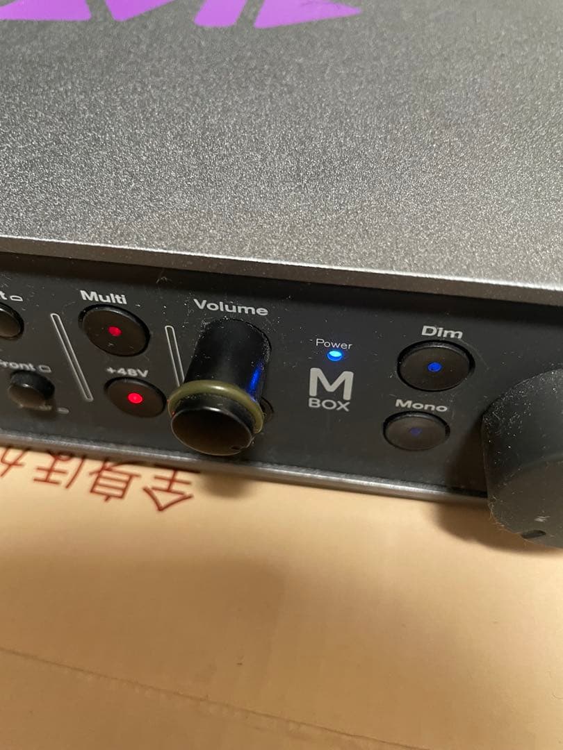 Avid MBox オーディオインターフェイス　3台セット