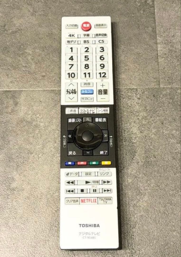 TOSHIBA 50型液晶テレビ 50M520X