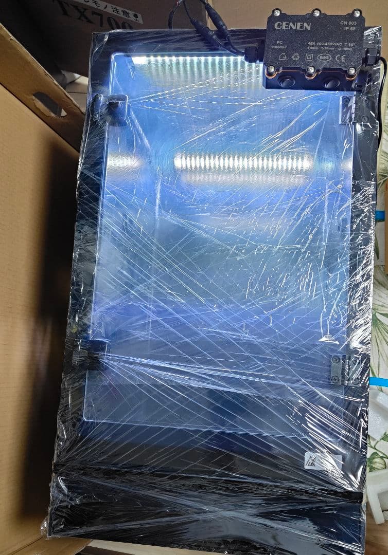 TX700 ARTURA（アルトゥーラ）展示品未使用　アリオンジャパン　格安特価