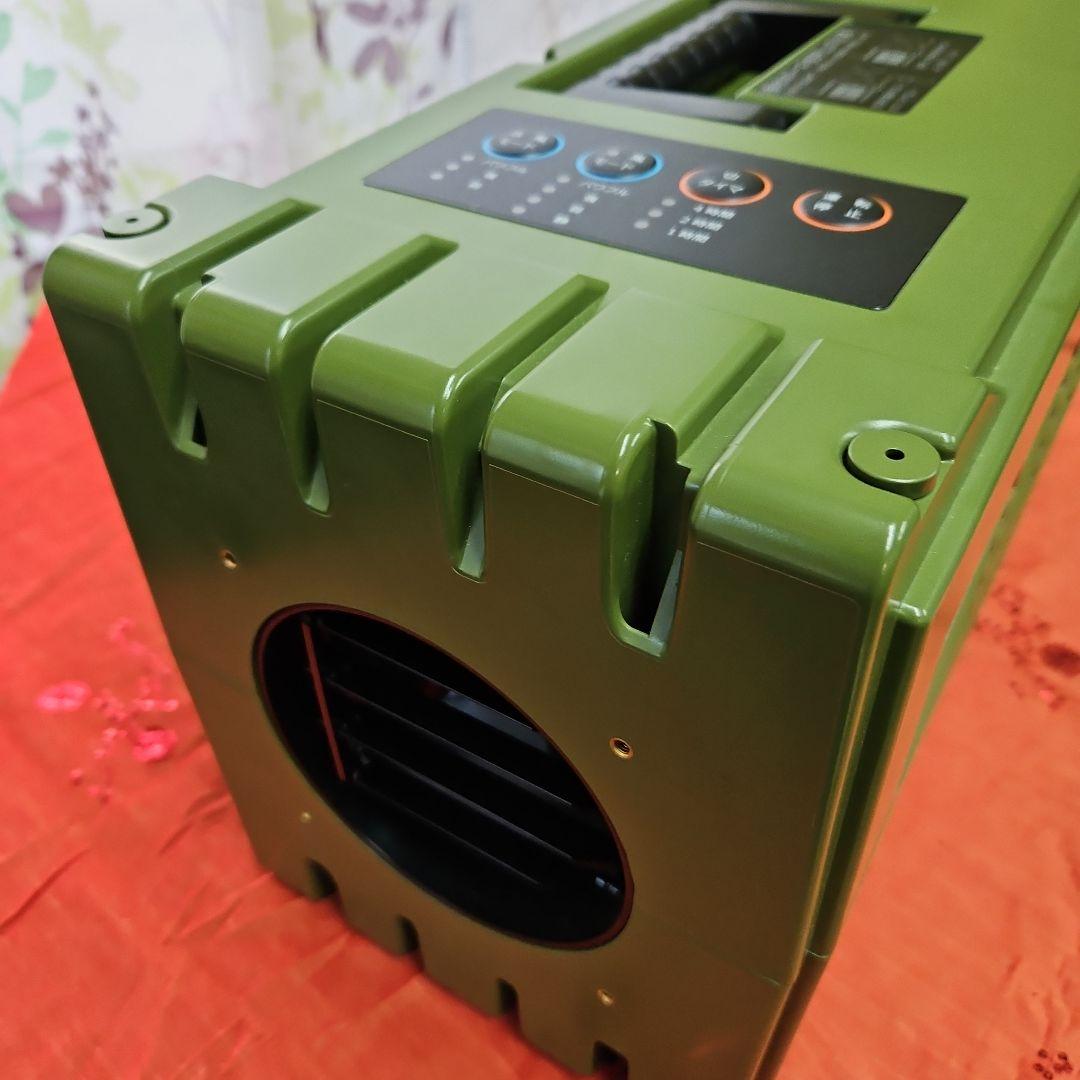 中古　スイデン 超小型スポットエアコン ハンディクーラー