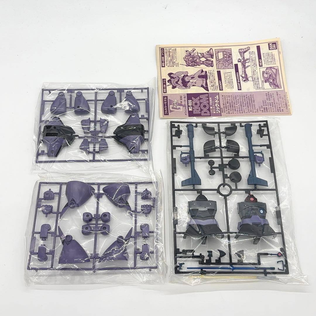 未使用 バンダイ 機動戦士ガンダム リック ドム MS-R09