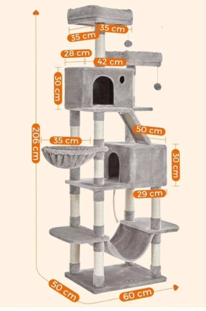 キャットタワー　据え置きハンモック転倒防止高さ206cm