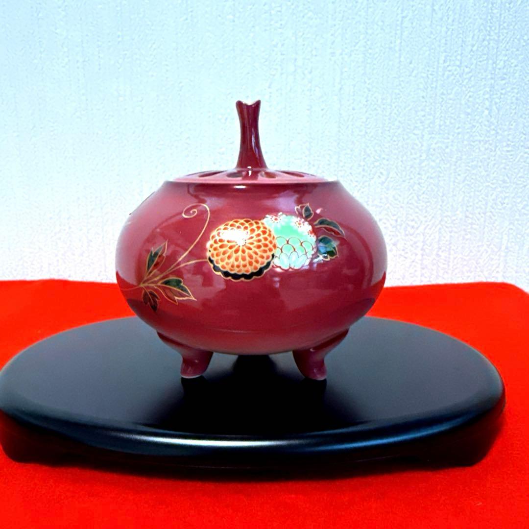 最終値下げ★【新品】有田焼　香炉　弥左エ門作『平安雅　なつめ香炉』　台・木箱付き