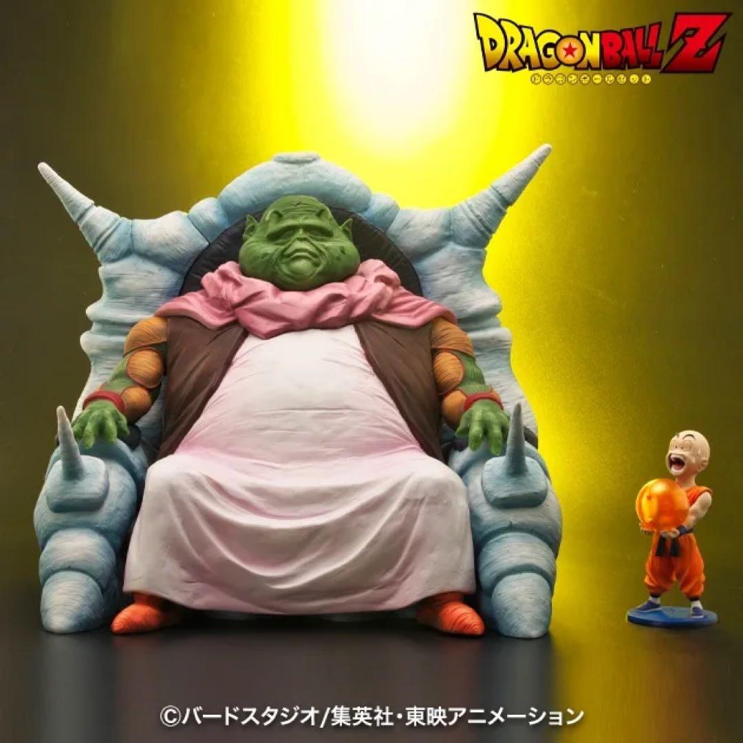 ドラゴンボールアライズ 最長老【通販限定特典付き】 Zeem 最長老