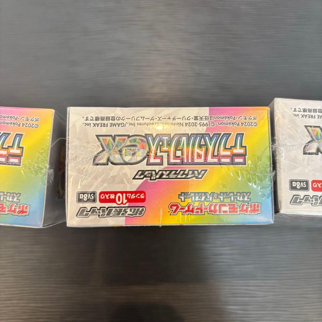 ★匿名配送★ テラスタルフェスex 未開封BOXシュリンク付き