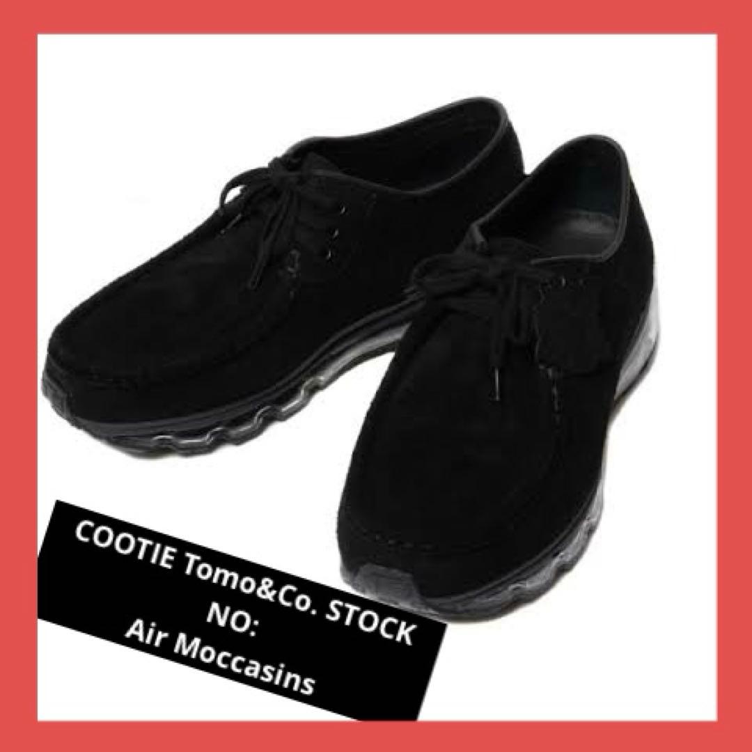 靴 COOTIE Tomo&Co. STOCK NO: Air Moccasins