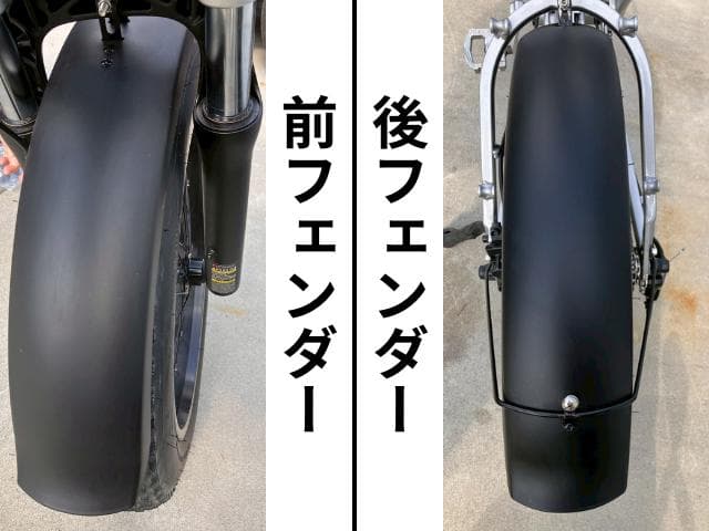 【トッケビ】MATE X 250 走行379km 純正カスタム多数