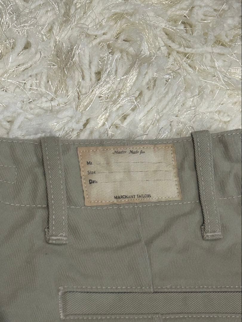 KAPITAL ムラチノ テーパードスカウザー