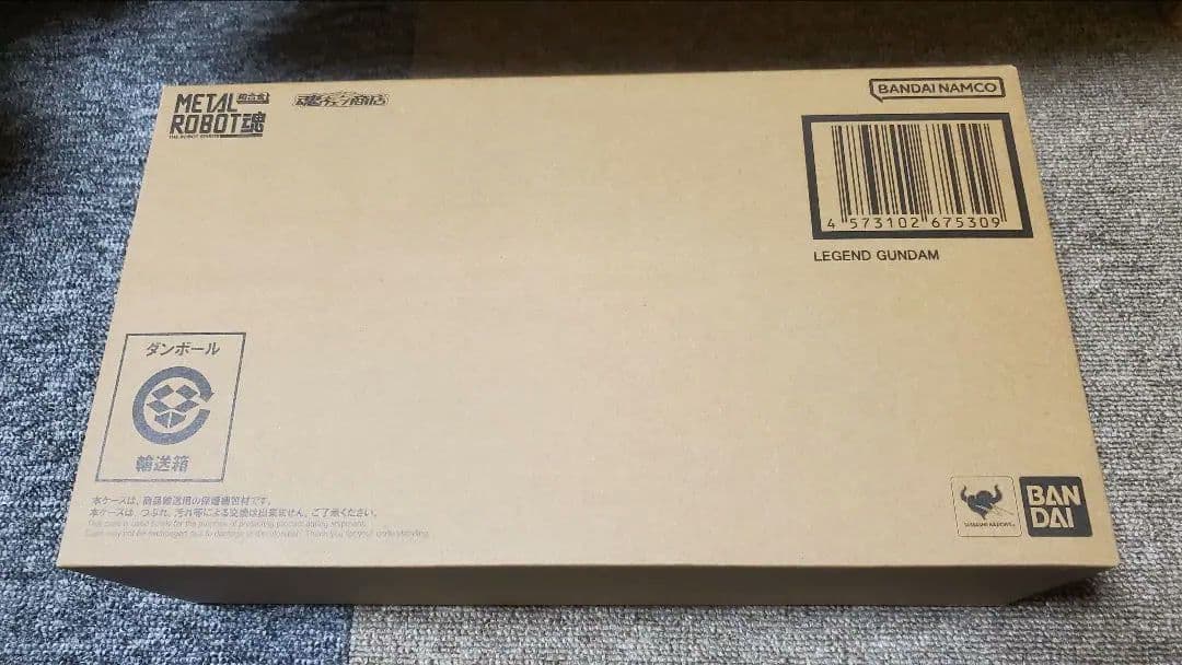 メタルロボット魂 レジェンドガンダム 新品未開封